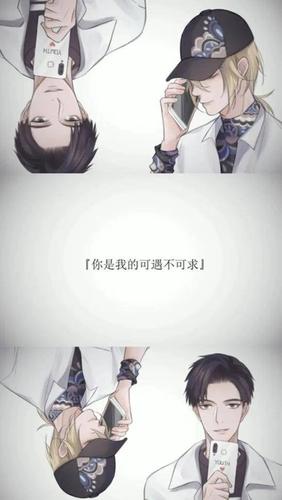 awm绝地求生天时地利人和祁醉于炀不想做人了