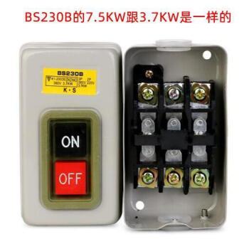 220v按钮开关接线图,按钮开关接线图 铁盒按钮开关bs216b 230b 211b三相电机220v380v启动控制押扣开关