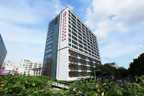广州市番禺区何贤纪念医院