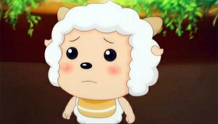 小时候的懒羊羊其实并不是很懒,你知道吗