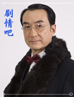 圣堂风云演员表(3)