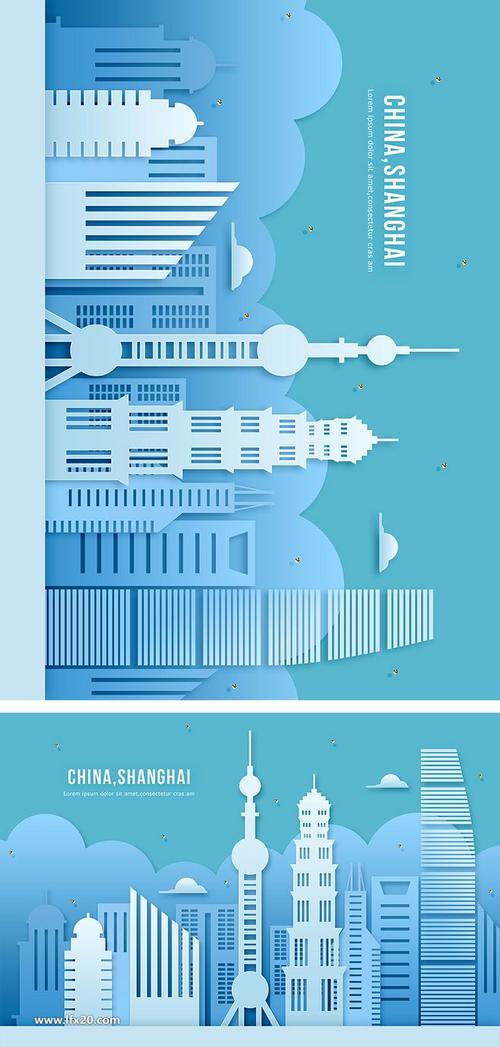 【乐分享】艺术简直花纹鼓楼现代城市海报psd素材_平面素材_乐分享