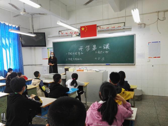 打通中学第二批复学最美身影