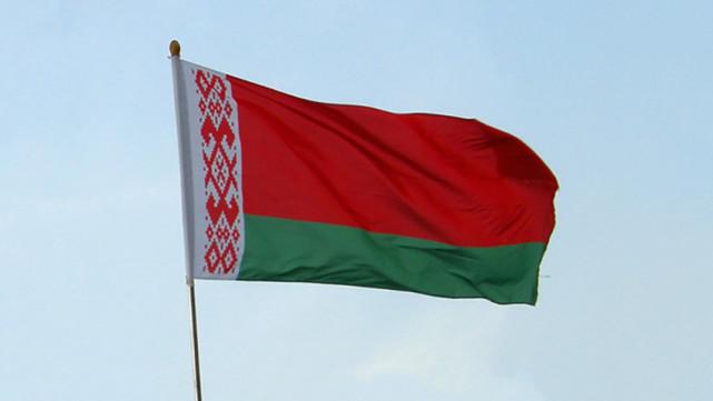 4,白俄罗斯的国旗呈长方形,有红绿两色构成,上部分的红色代表战争