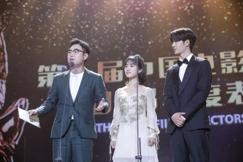 从左至右:大鹏,沈月,王一博