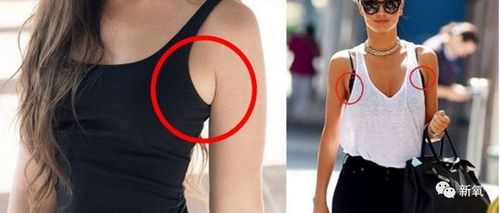 而我们大多数人挂在嘴边的副乳,其实大多只是脂肪堆积.