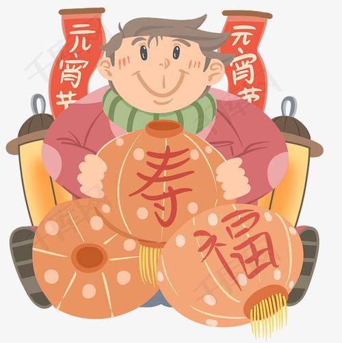 手绘元宵节灯笼插画