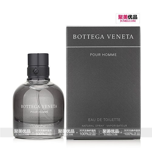葆蝶家 (bottega veneta) 男士香水 葆蝶家男士淡香氛50ml轮廓,色彩