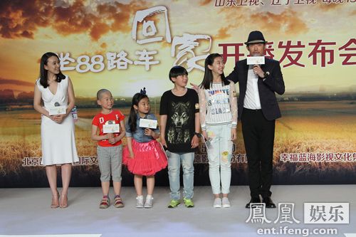 《坐88路车回家》将播 张博刘威葳演绎爆笑"姐弟恋"