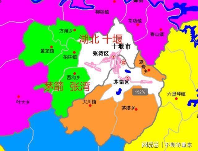 十堰3区郧阳,张湾,茅箭26镇最新人口,工业,土地