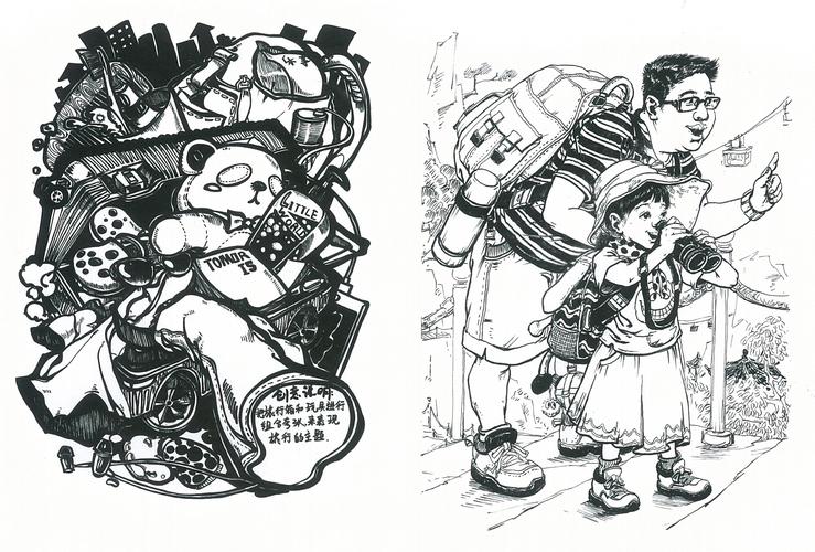 创意速写 优秀作品
