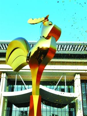 金鸡百花电影节长期落户厦门
