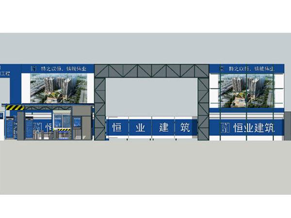 工地防护栏设计安装定制热线:1553805105 施工工地大门,建筑工地大门