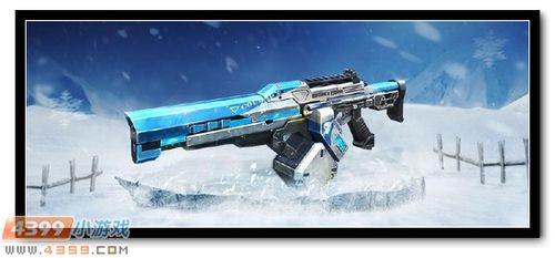 生死狙击全新英雄级机枪-寒冰领域 超值预售开启