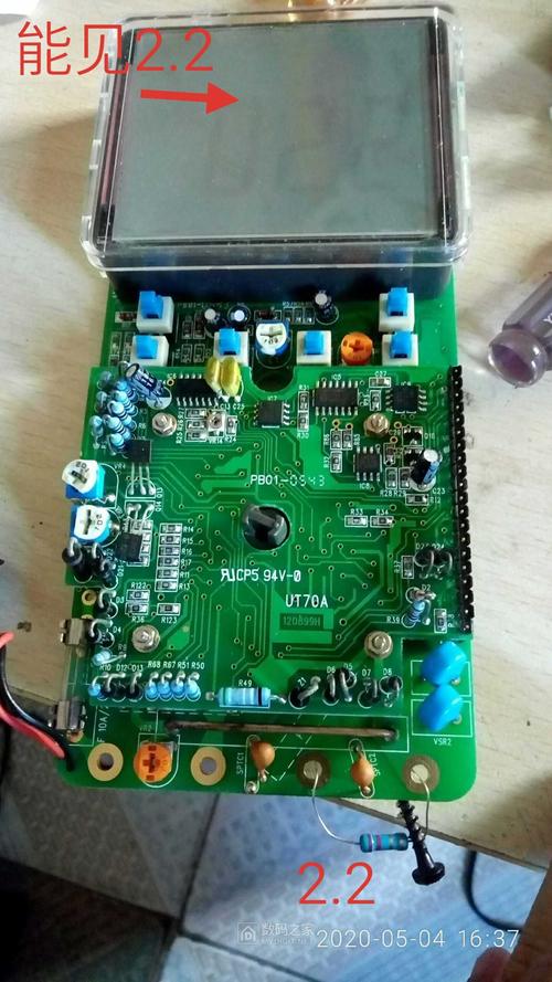 拆个ut70a万用表