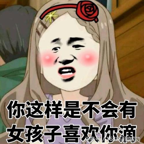 十点整,开心一下,精彩搞笑,期待您的欣赏