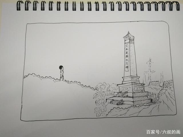 在手抄报的左边画上长城形状的边框,然后在长城边框的上方画上人物.