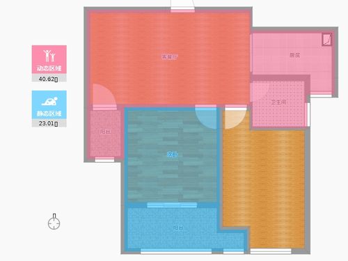 鸿旭鑫景湾1室2厅1卫1厨90.00㎡户型图