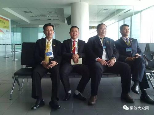 果敢自治区工作委员魏三从曼德勒出发前往中国进行友好访问