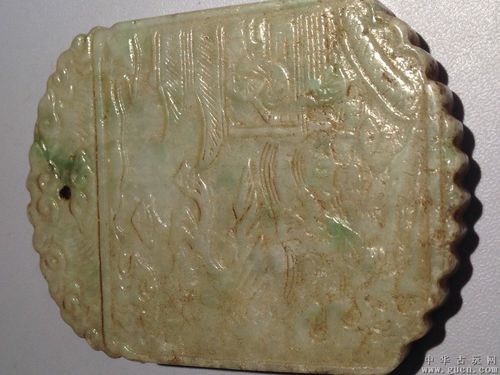 出土清代老翡翠子岗牌飘阳绿