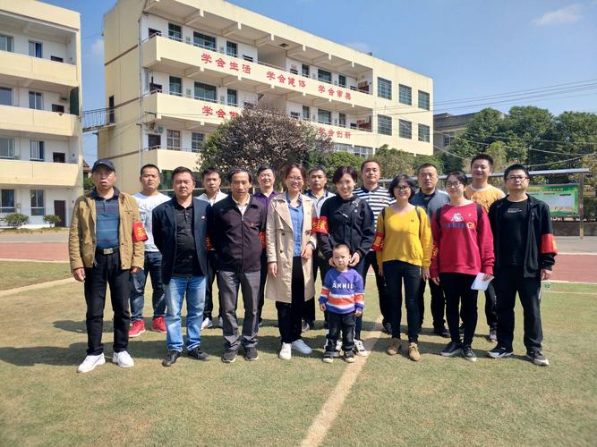践行初心使命,关爱残疾儿童——天元区三门中学,株木中学联合党支部