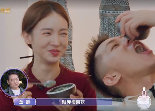 金晨爸爸各种不看好金晨卡斯柏的约会!张绍刚这番数落