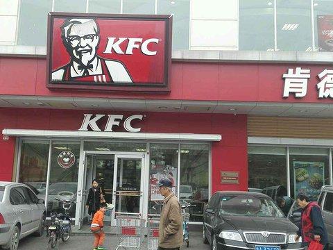 肯德基(山水大润发店)