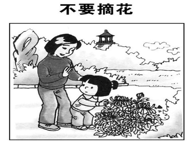 一年级看图写话ppt.ppt