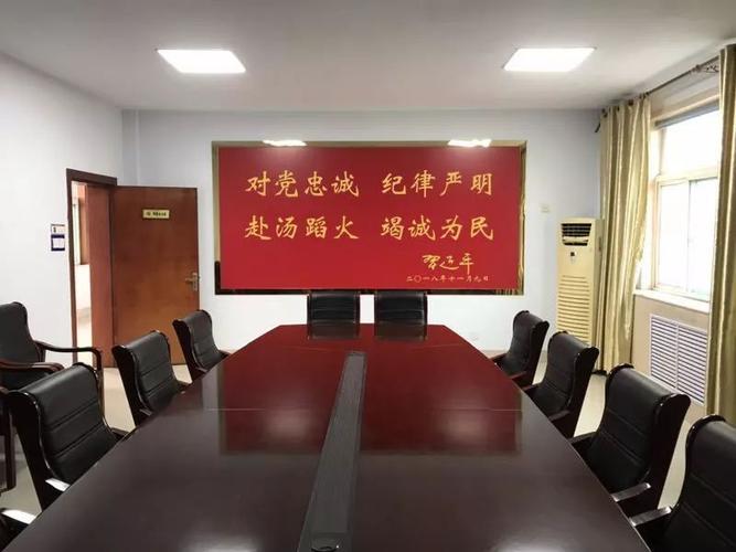 四句话十六字黑板报