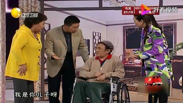 严顺开,林永健经典小品《假话真情》