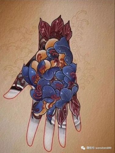 手背纹身 纹身图案 纹身手稿 花拳纹身素材