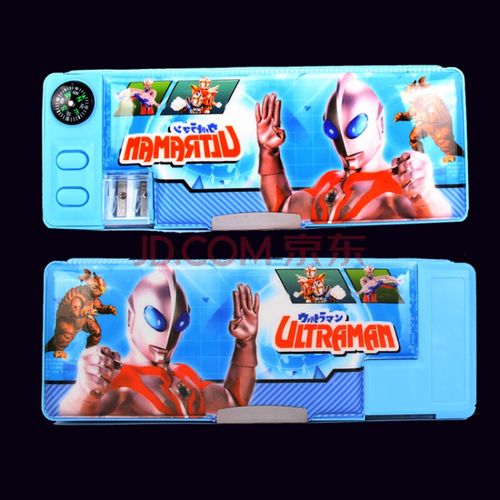 奥特曼文具盒 文具盒铅笔男孩儿童多功能小学生大容量卡通塑料和平