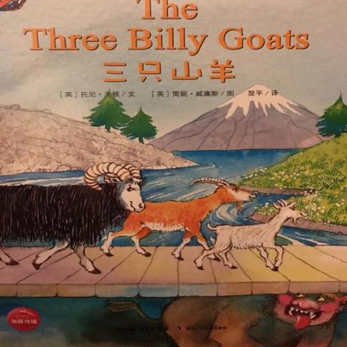 the three billy goats