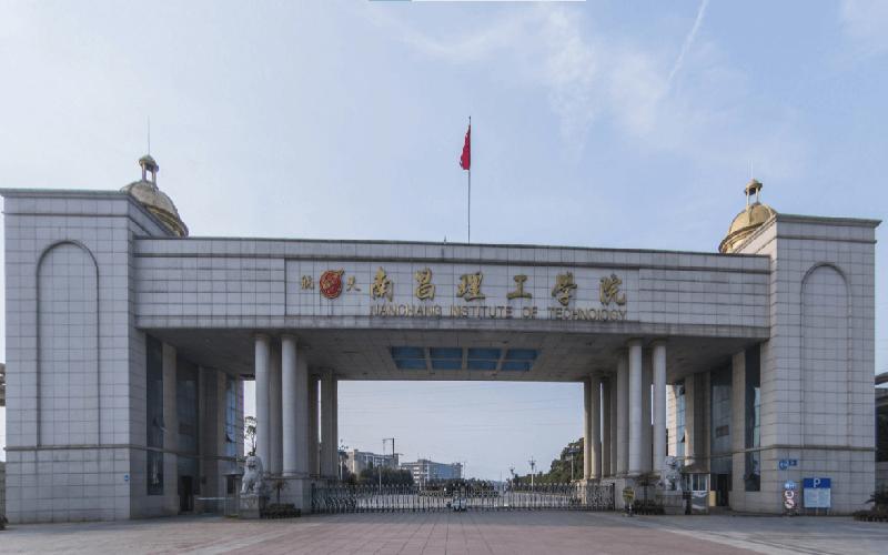 > 王斌南昌工学院