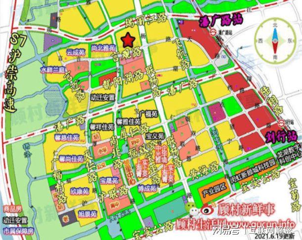 陆翔路和联杨路之间仅隔着一条飞航路,所以本地块离7号线潘广路站非常