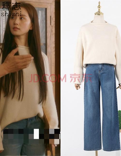 流金岁月刘诗诗蒋南孙同款衣服女秋季宽松长袖套头针织衫毛衣上衣