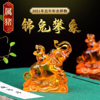 2021年招财转运,2021年招财转运图片 2021牛年本命年属猪锦兔攀象吉祥物摆件琉璃开运招财风水摆件 办公