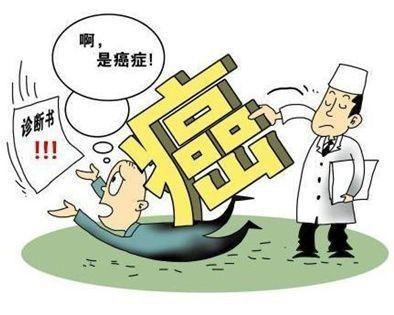 预警出现这9种情况有可能是癌症前兆