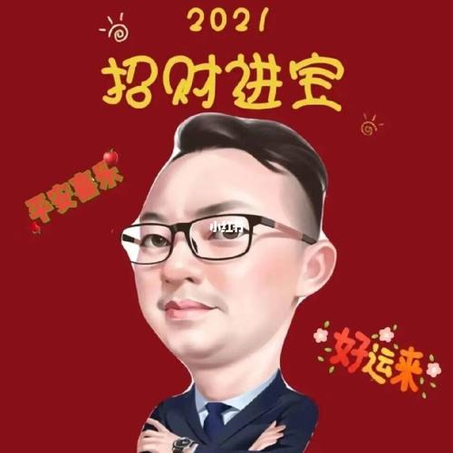 加油2021,展望2022_新年去哪玩_资讯_知识科普