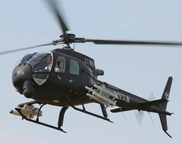 迷你直升机小直升机19万