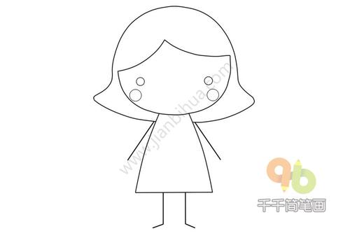害羞的短发女孩简笔画步骤图