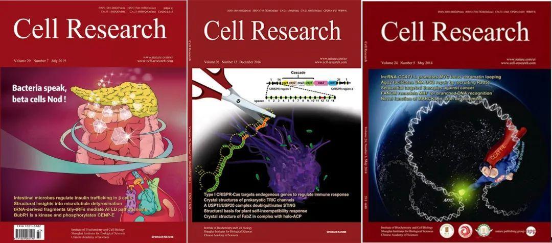 细胞研究 cell research