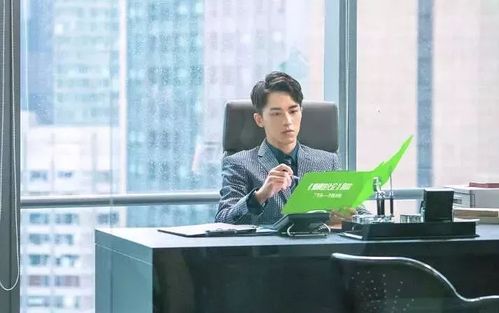 许魏洲电视剧首秀厉害了 难怪张天爱等他十年