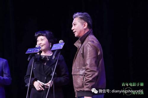 "金明星影视"导演王文绪介绍青年电影手册程青松:青年电影手册十年来