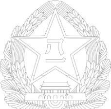 解放军 解放军军徽图片