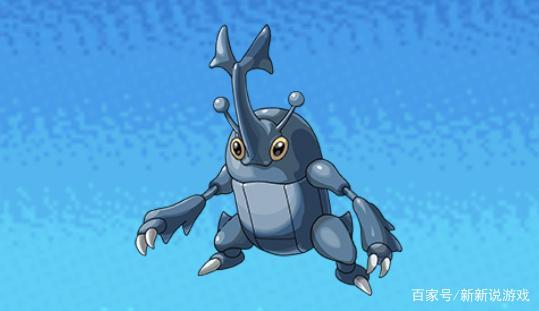 口袋妖怪:强力物攻手格斗系大甲虫!赫拉克罗斯上演王者归来好戏