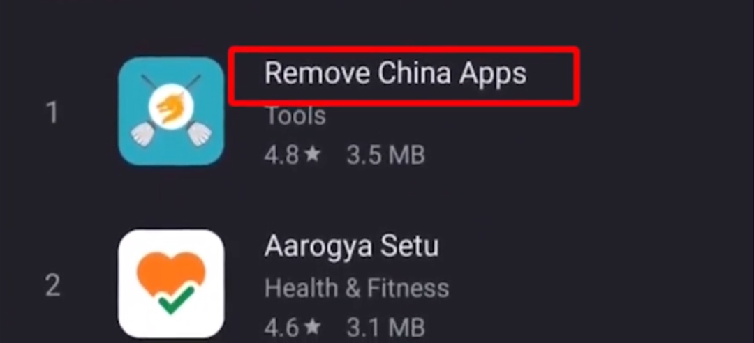 印度下黑手59款中国app被禁用微信微博qq抖音等在列