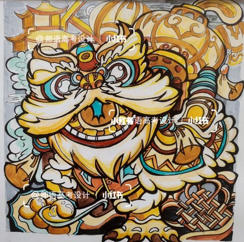 题目《欢欢喜喜过大年》_建筑_水彩_彩铅_马克笔_鲁美