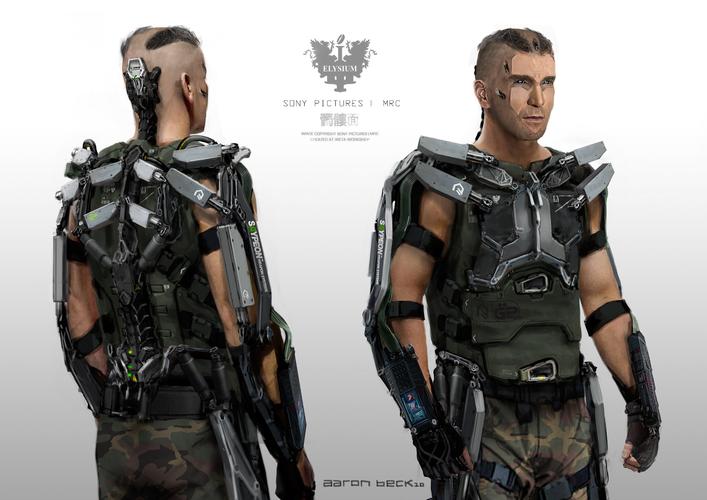 极乐空间概念设计