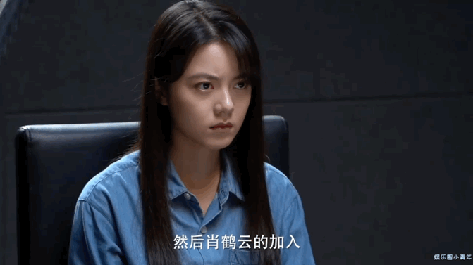开端发布赵今麦饰演的李诗情特辑